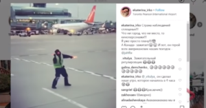 Airline Worker ‘Ecstatic’ After Video Of Him Dancing On Tarmac Went Viral